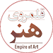 قلمروی هنر